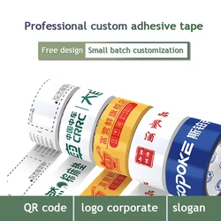 10Pcs/Set 100M Custom Logo Printed Colorful Advertising Stickers Glue Ribbon Express Packaging Box Poly Transparent Sealing Tape