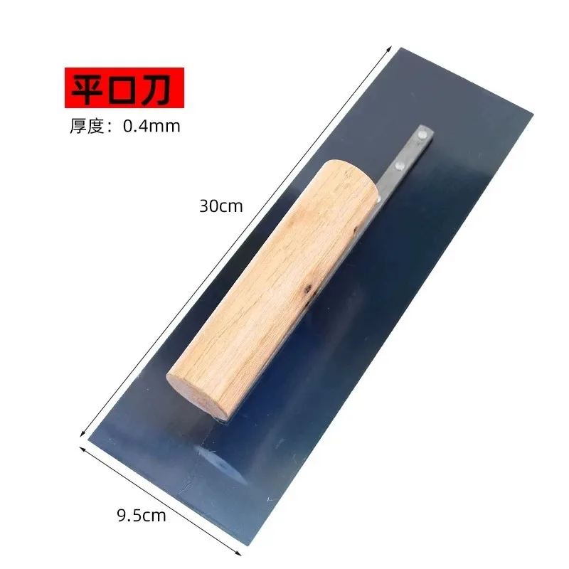 Epoxy floor paint serrated trowel self-leveling toothed spatula