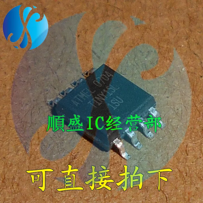 5 штук телефон TINY15L SOP8 IC