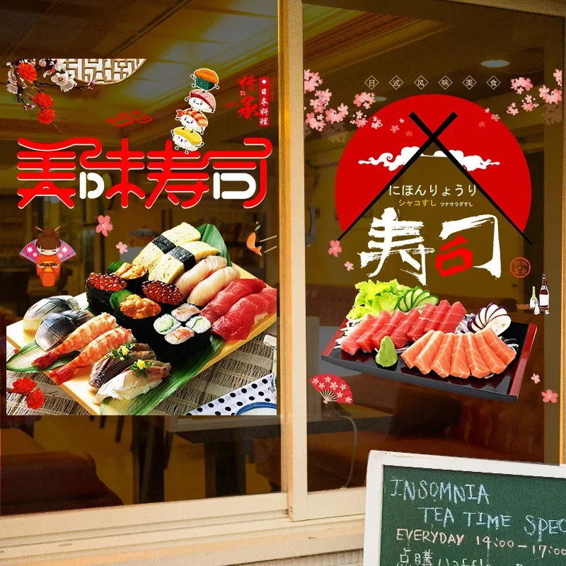 Sushi Rice Ball Japanese Restaurant Window Advertising Decorative Stickers Salmon Sashimi Seafood Restaurant Glass Door Sticker