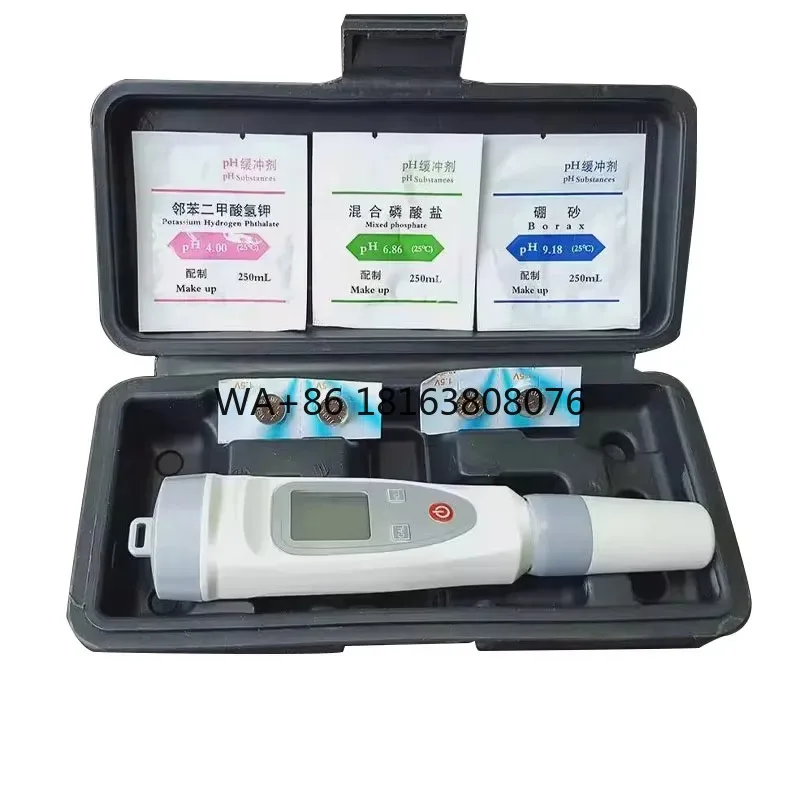 Portable Pocket PH Meter PH-20 Pen-Type PH Meter