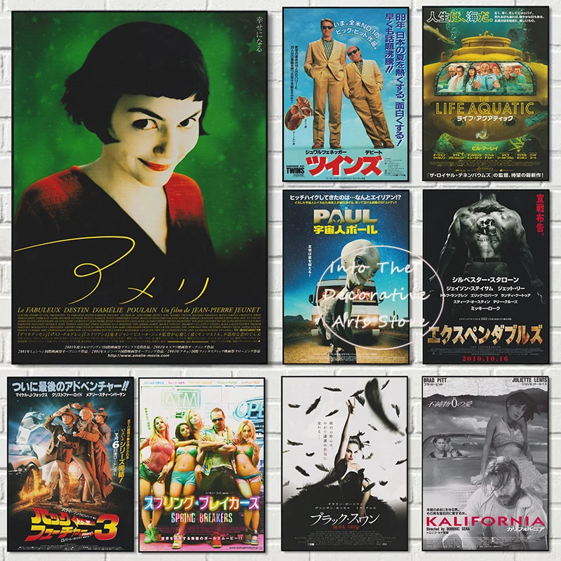 Classic Movie Amelie Black Swan Retro Poster Prints Canvas Painting Wall Art Picture Living Room Coffee Shop Bar Club Home Decor