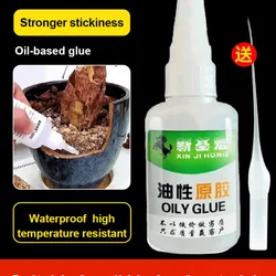 Oilbased strong adhesive sticky shoes original glue metal ceramic universal adhesive