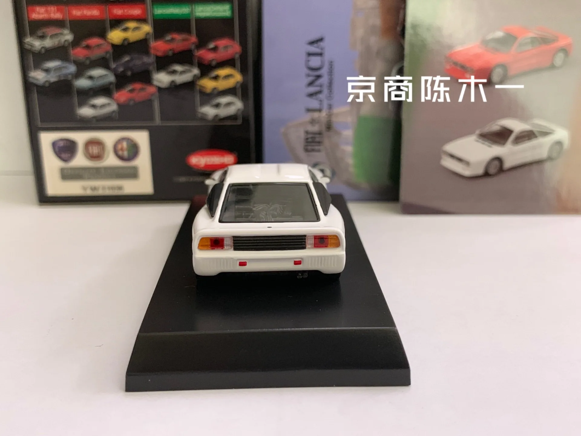 1/64 KYOSHO Lancia Rally 037 Collection of die-cast alloy car decoration model toys