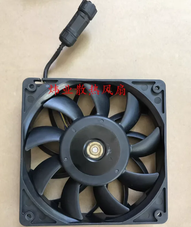 AVC DBTA1225B2L 4-Wire Server Cooling Fan 12V DC 0.65A 120x120x25mm Size Computer CPU GPU Video Card Server Radiator Fan