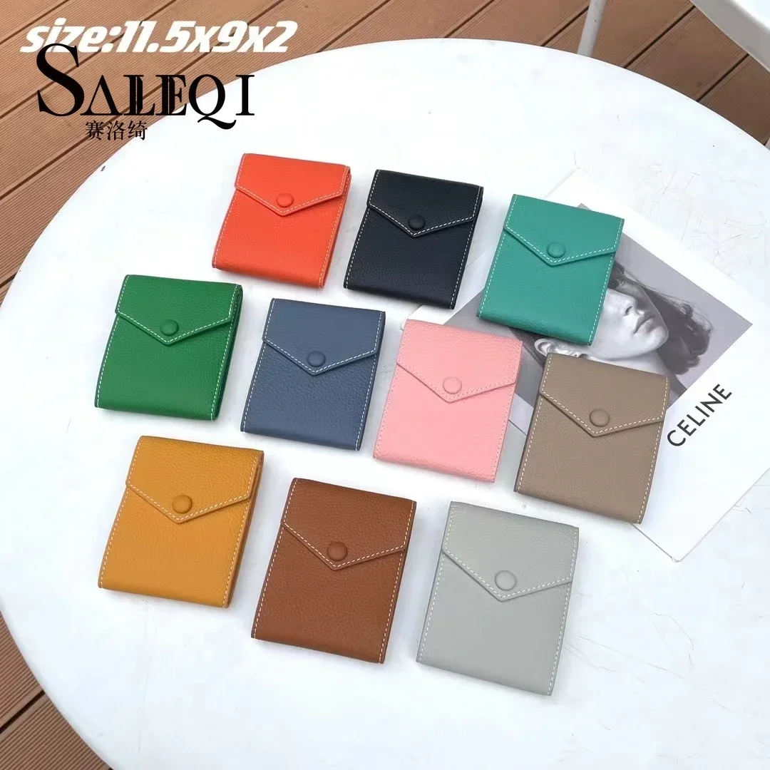 Genuine leather  wallet women's short, small and exquisite money clip multifunctional new US dollar wallet card bag ID bag