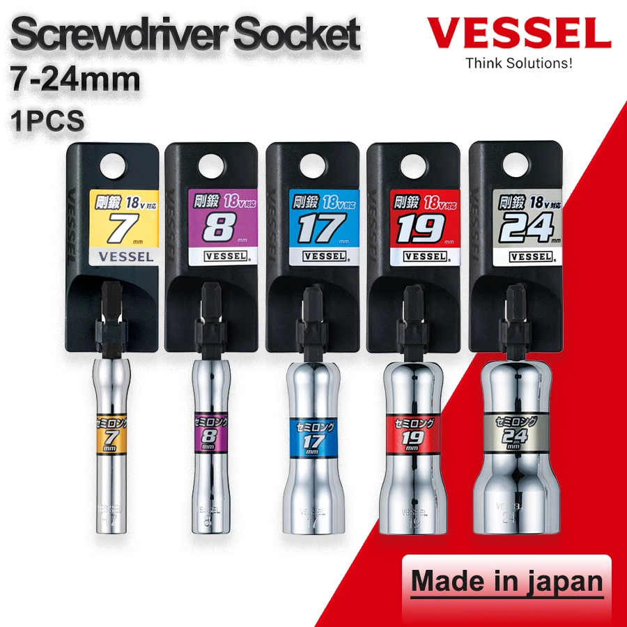 VESSEL Electric Screwdriver Socket Wrench 1/4'' Hex Power Nut Driver Drill Bit Adapter Handle Tools No.SL Series