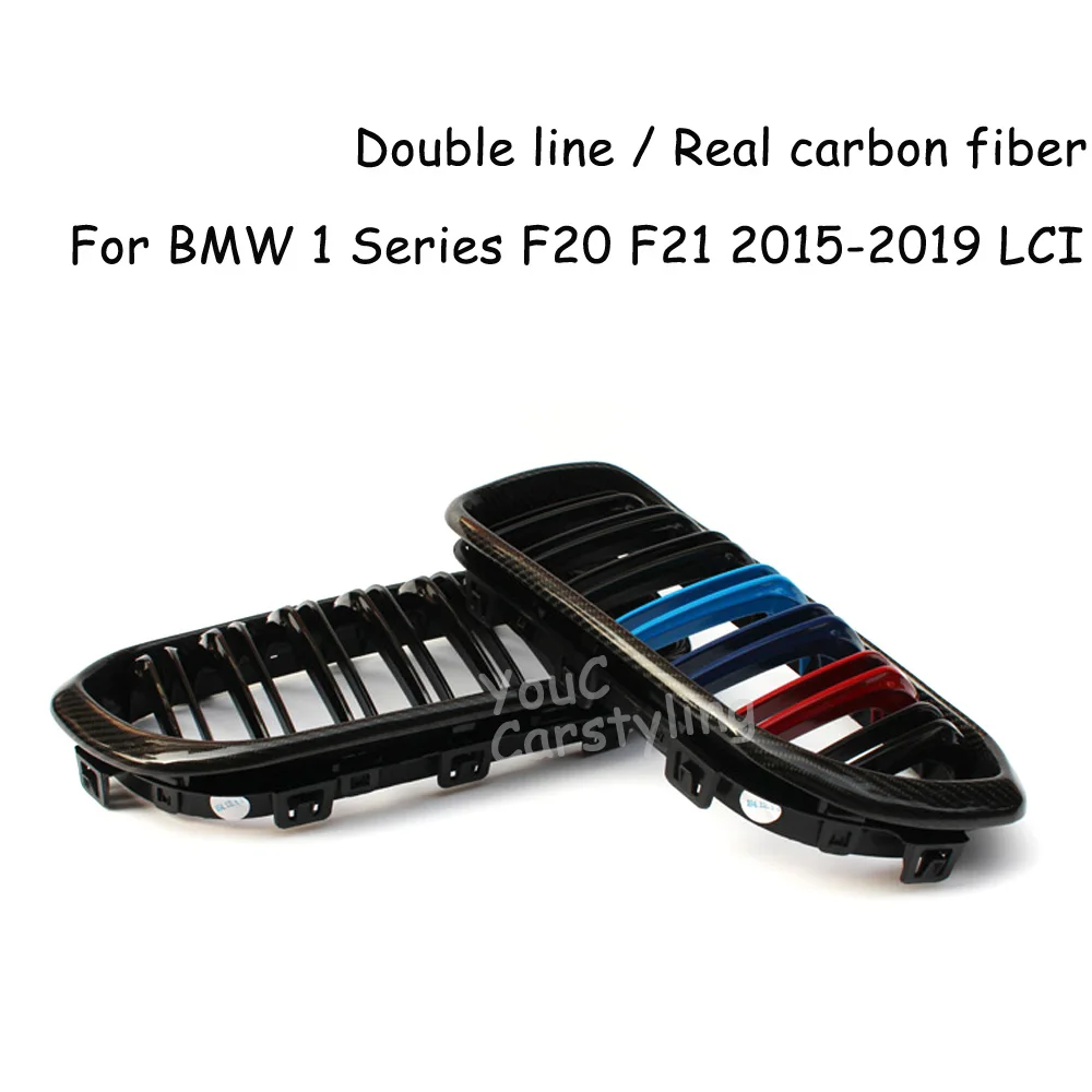 F20 خط مزدوج ABS ألياف الكربون M اللون مدخل هواء مصبغة لسيارات BMW 1 سلسلة F20 F21 118i 120i 125i M135i M140I 2015-2019 LCI #3