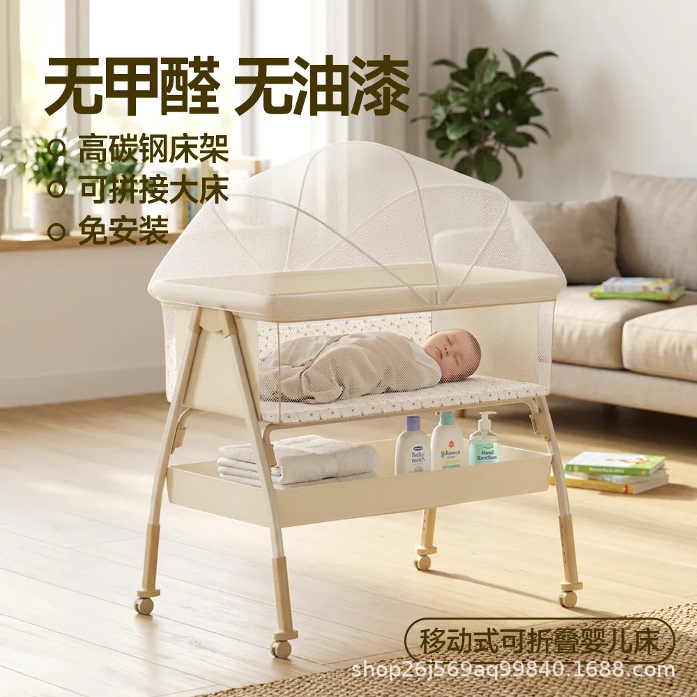 Movable Crib Portable Two-in-one Foldable Multifunctional Newborn BB Bed Splicing Bed for Infant Nursery Room
