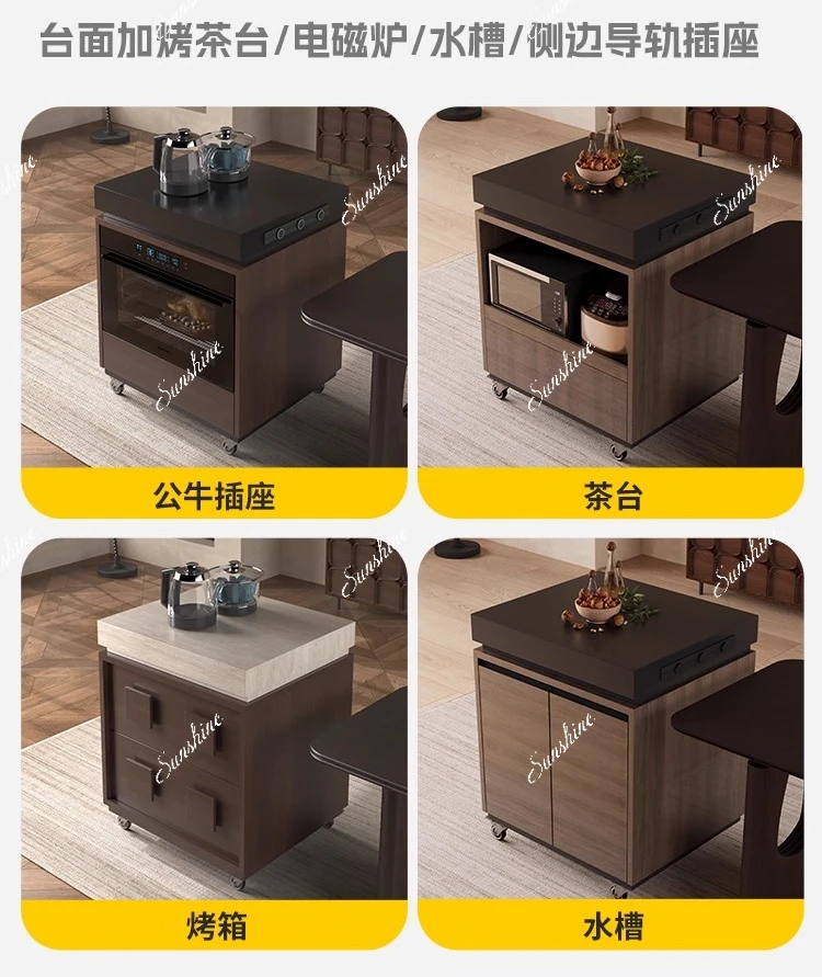 Medieval wind island cabinet, separate small household, independent middle guide platform, movable collapse