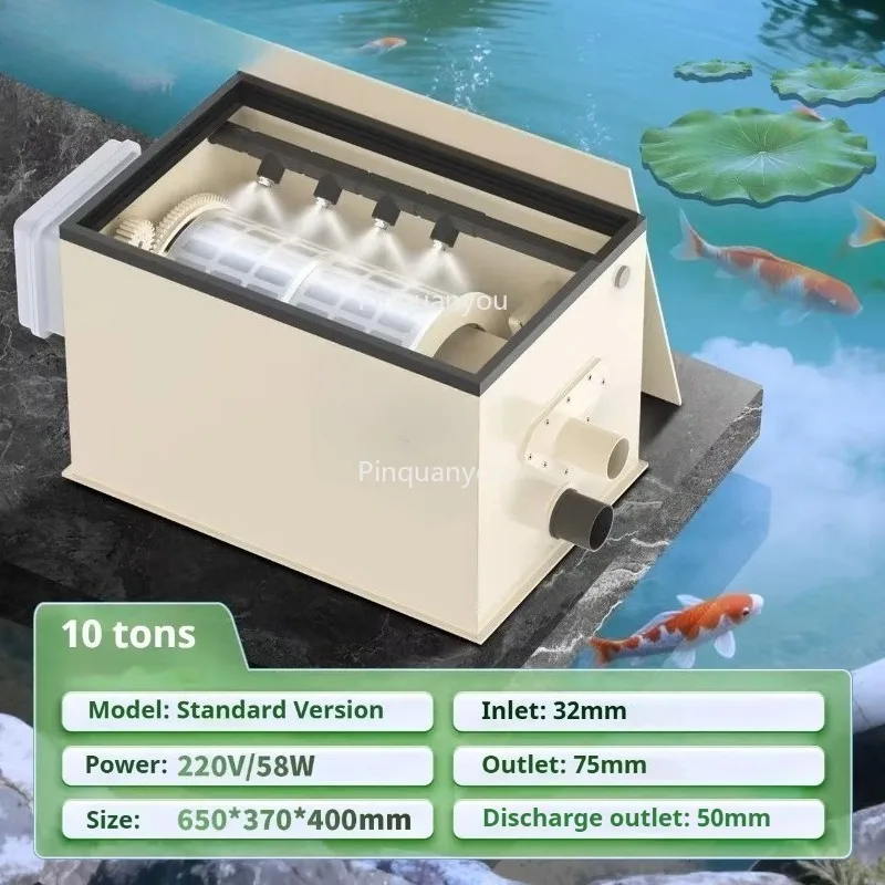 Water Treatment Machinery Micro Drum Filter Biological Filtration System Machine For Pond