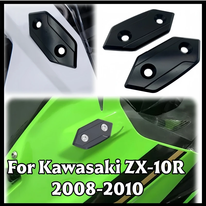 

Motorcycle rearview mirror base windshield drive eliminator mirror hole coverFor Kawasaki ZX-10R ZX10R ZX 10R 2008 2009 2010
