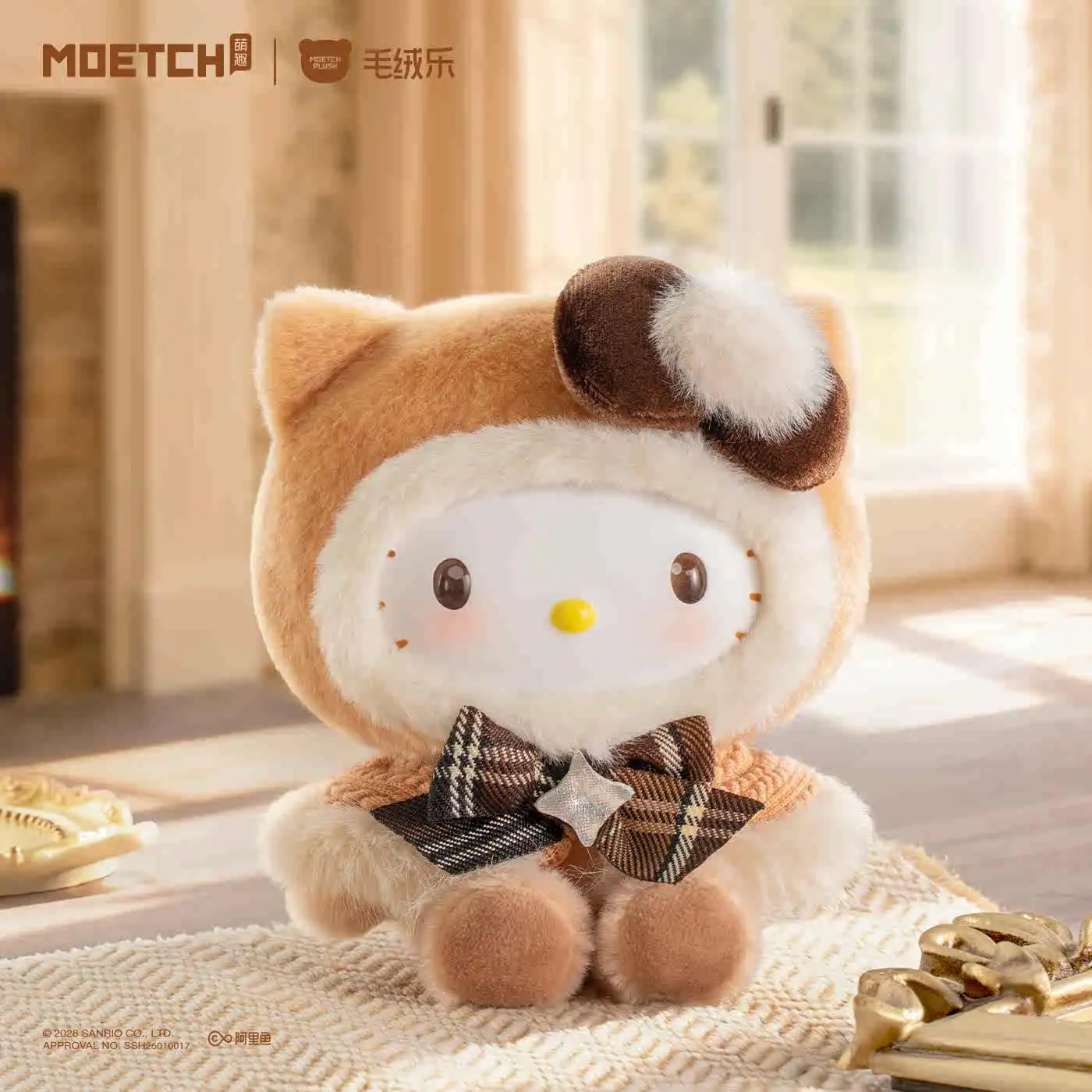 

Sanrio Characters Plush Style Series Pendant Vinyl Face Blind Box Keychain Cinnamoroll Melody Kuromi Plush Toy Accessory Gifts