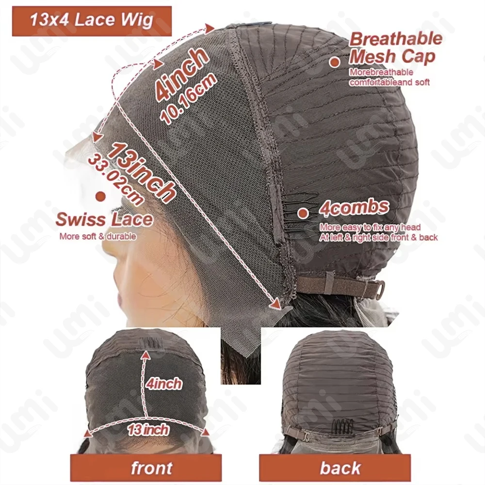 ウミ 13x4人毛 チョコレートブラウン ショートボブ レースフロントウィッグ ボーンストレート 230%高密度 透明レースフロントボブウィッグ