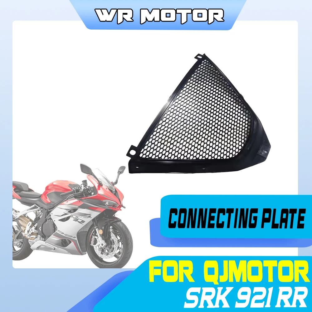 FOR QJMOTOR SRK921RR Fairing Bracket Leg Guard Side Panel Engine Front Wind Deflector Modified Accessories