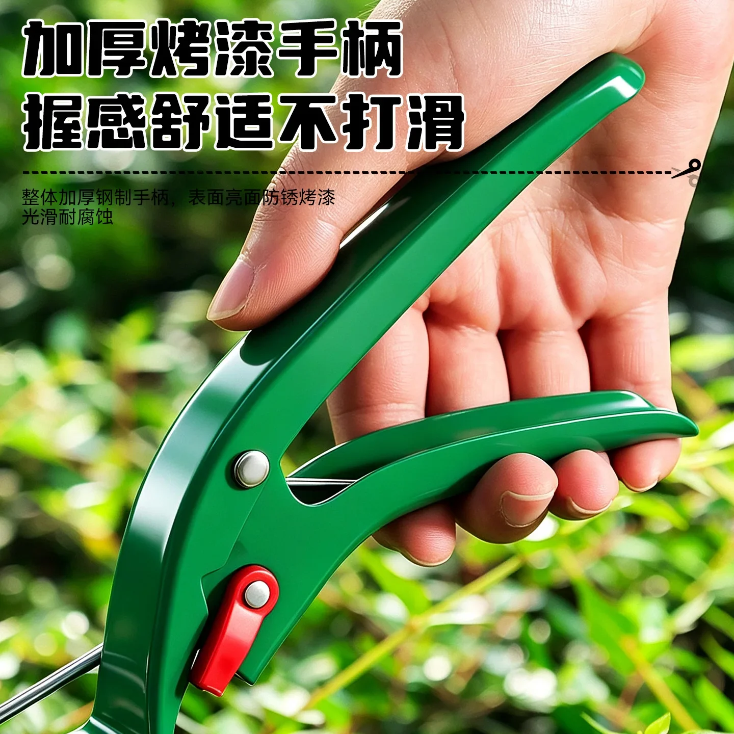 Small Manual Garden Plant Shaping Lawn Shears, Handy Household Auto-Return Labor-Saving Lawn Clippers