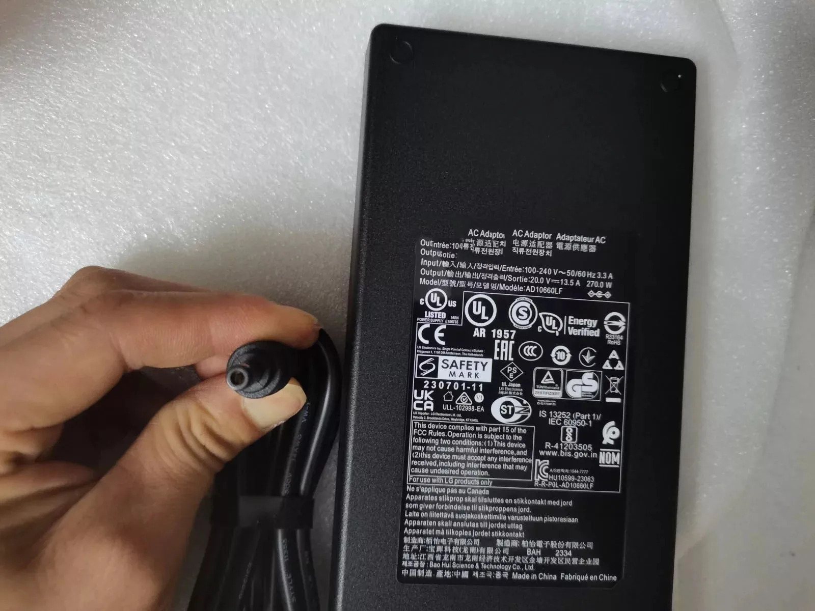 

NEW OEM 20.0V 13.5A 5.5mm*2.5mm 270W AC Adapter AD10660LF 230701-11 For LG 39GX900A 39GX90SA-W 39" Curved Gaming Monitor