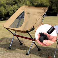 4PCS Moon Chair Anti-Sink Feet Pads Camping Accessories Non-Slip UFO Disc for Outdoor Fishing and Picnic Moon Chair Feet