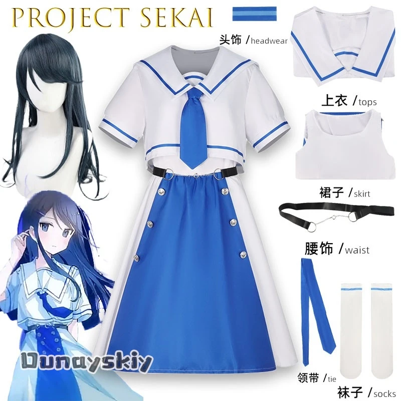 

Anime Game Project Sekai Colorful Stage Mochizuki Honami Tenma Saiki Hinomori Shiho Cosplay PJSK Costume Lolita Cosutme Party