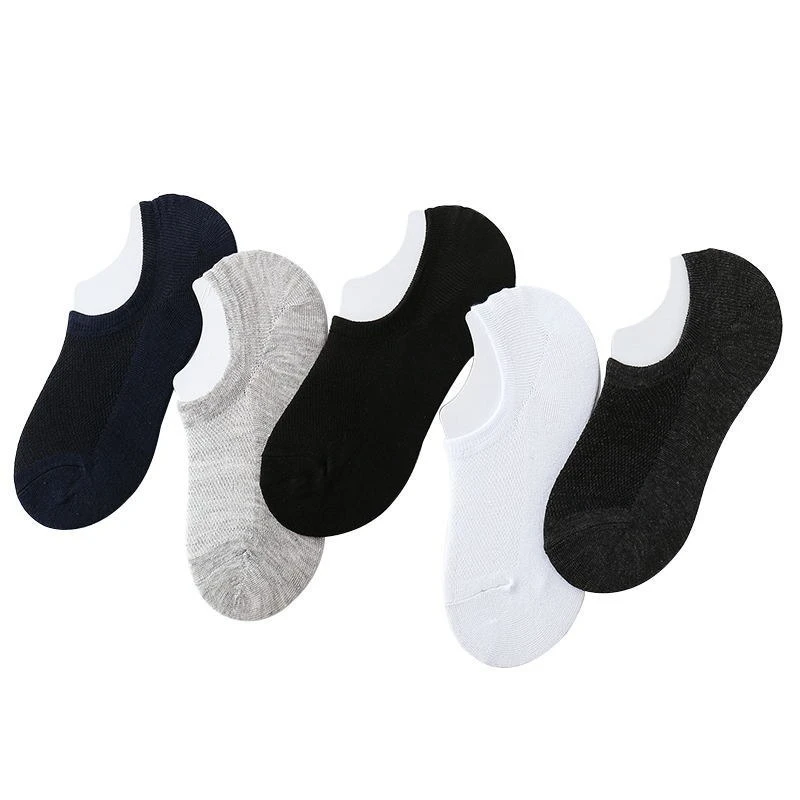 1/3Pair Men\'s and Women\'s Black White Grey Comfortable Breathable2024 Spring Summer Sock Invisible Socks Summer Closed Ankle