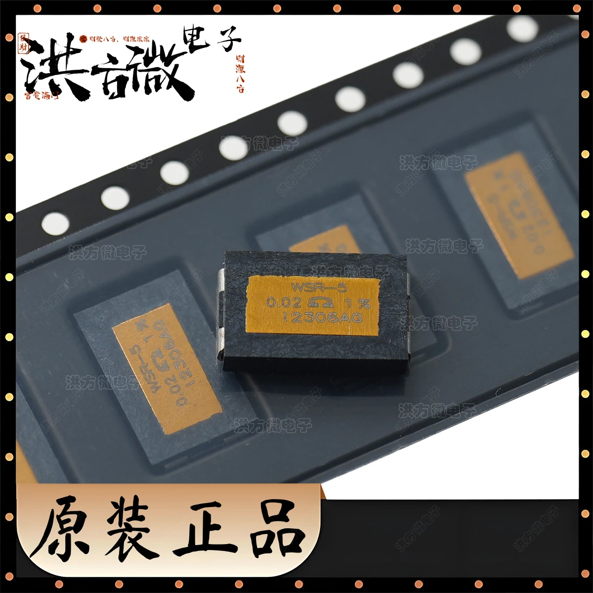 WSR5 4527 NEW original current sampling resistor/shunt RES 0.01 OHM 0.02 OHM 0.05 OHM Ω 5W 10mΩ 20mΩ 50mΩ ±1% WSR-5 WSR5R0100FEA