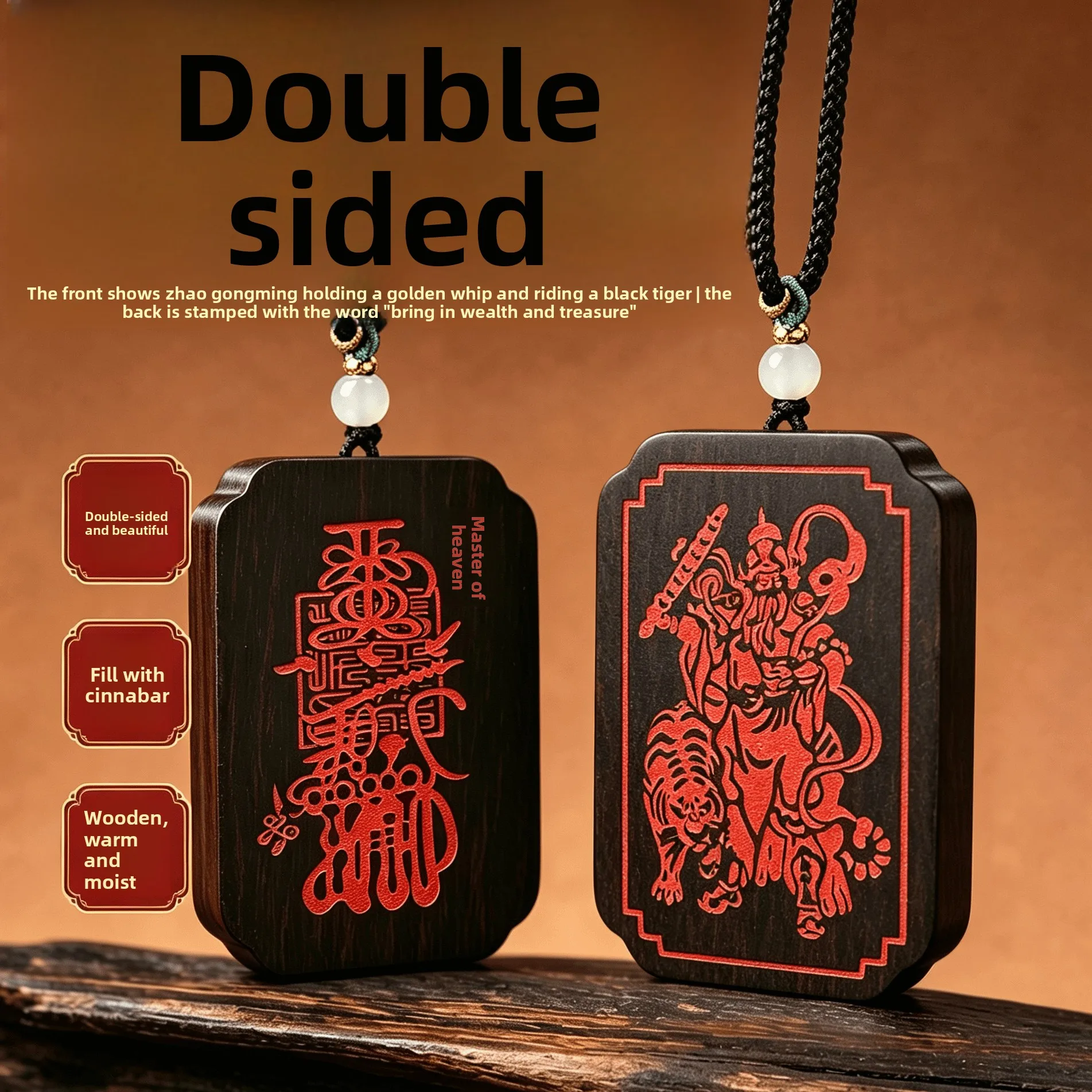 Chinese Thunder Struck Jujube Wood Zhao Gongming Riding Tiger Pendant Cinnabar Filled Feng Shui Wealth God Amulet For Prosperity