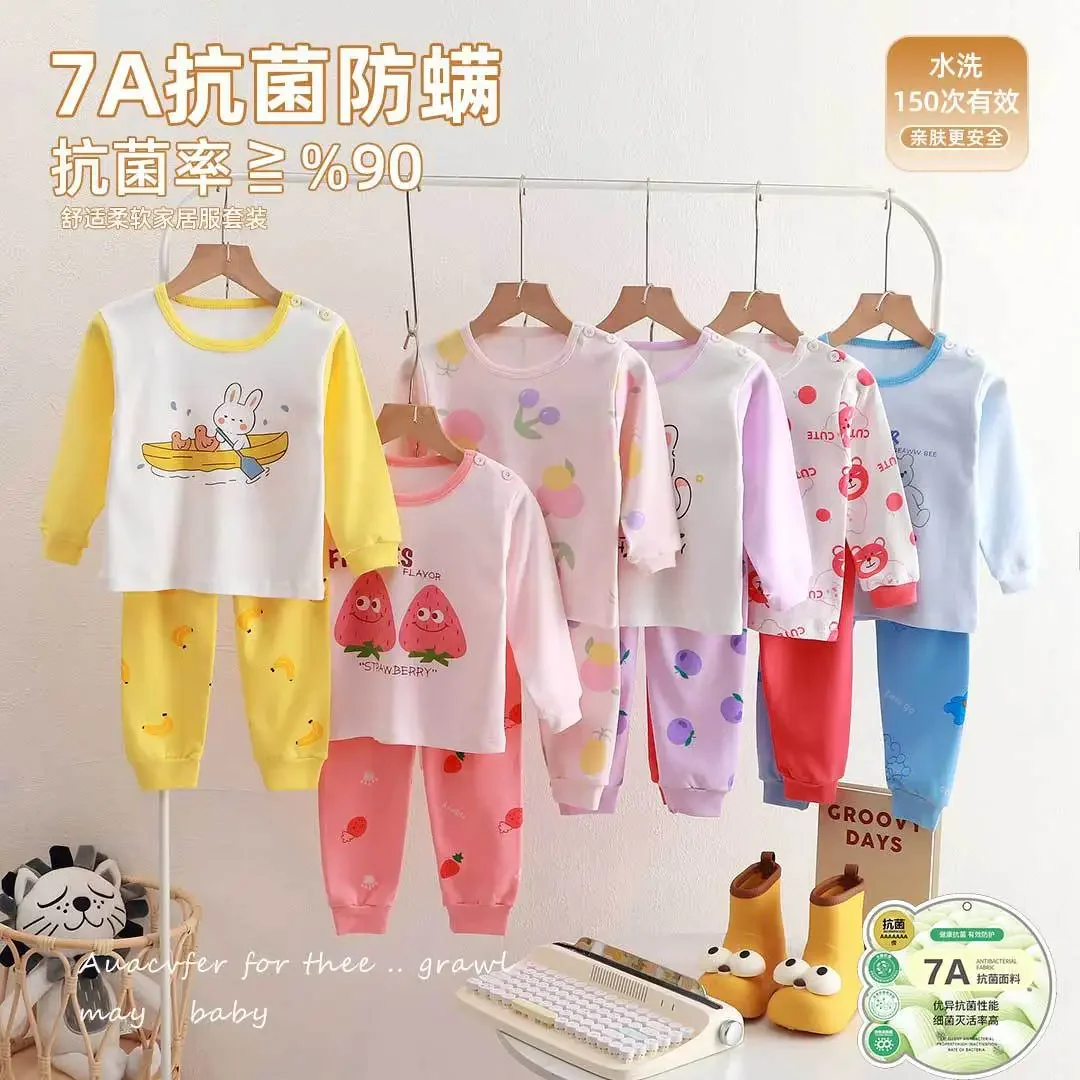 Cotton A-class children\'s clothing autumn clothes autumn pants girls\' base set pajamas autumn and winter baby boy clothes，W141