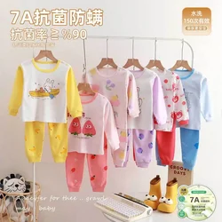 Cotton A-class children's clothing autumn clothes autumn pants girls' base set pajamas autumn and winter baby boy clothes，W141