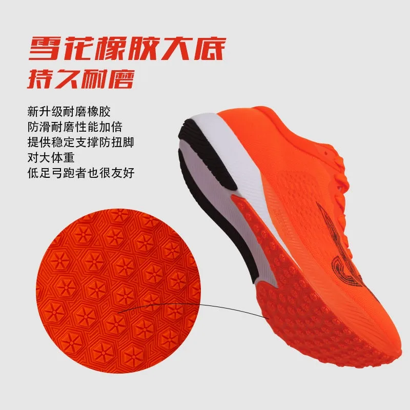 2024 New Running Training Shoes Professional Wear-resistant Sports Shoe Non-slip and Twist-resistant Running Shoe Men and Women