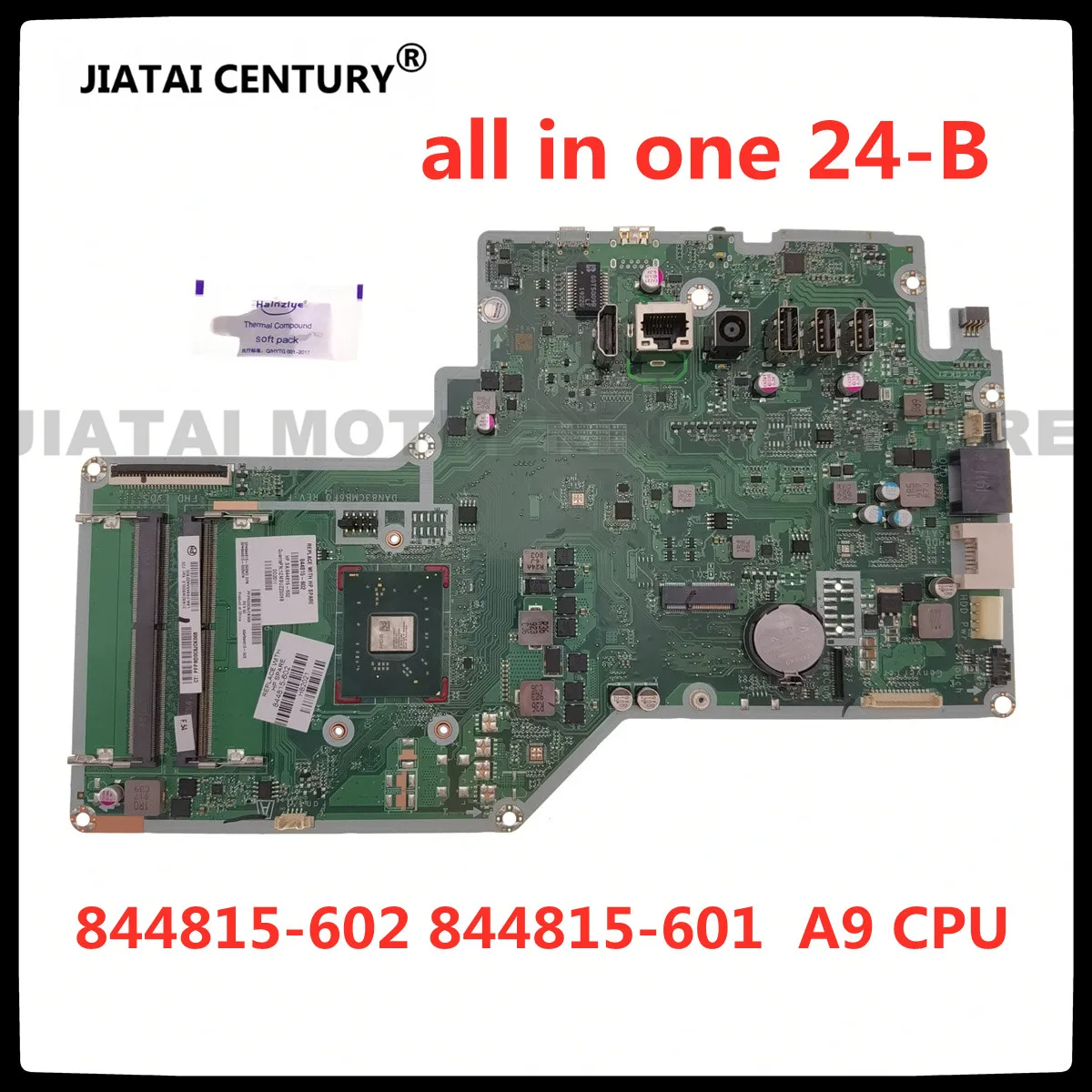 

For HP all in one 24-B motherboard 844815-602 844815-601 844815-002 DAN83CMB6E0 A9 CPU 100% working