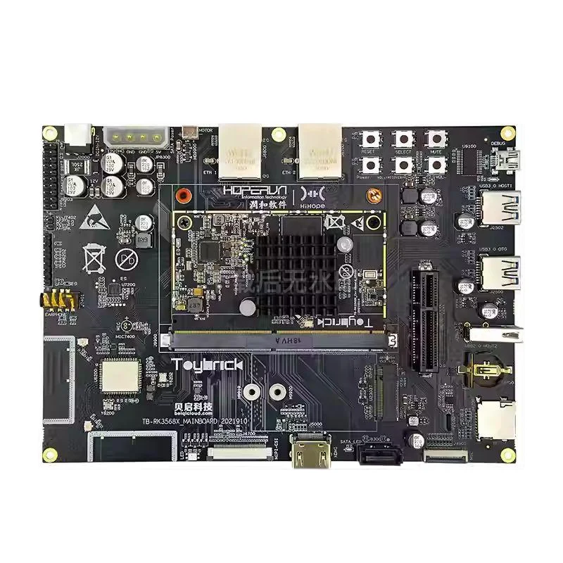 DAYU200 HarmonyOS Development board Harmony Runhe HH-SC DayU200 Domestic Ai Rockchip RK3568