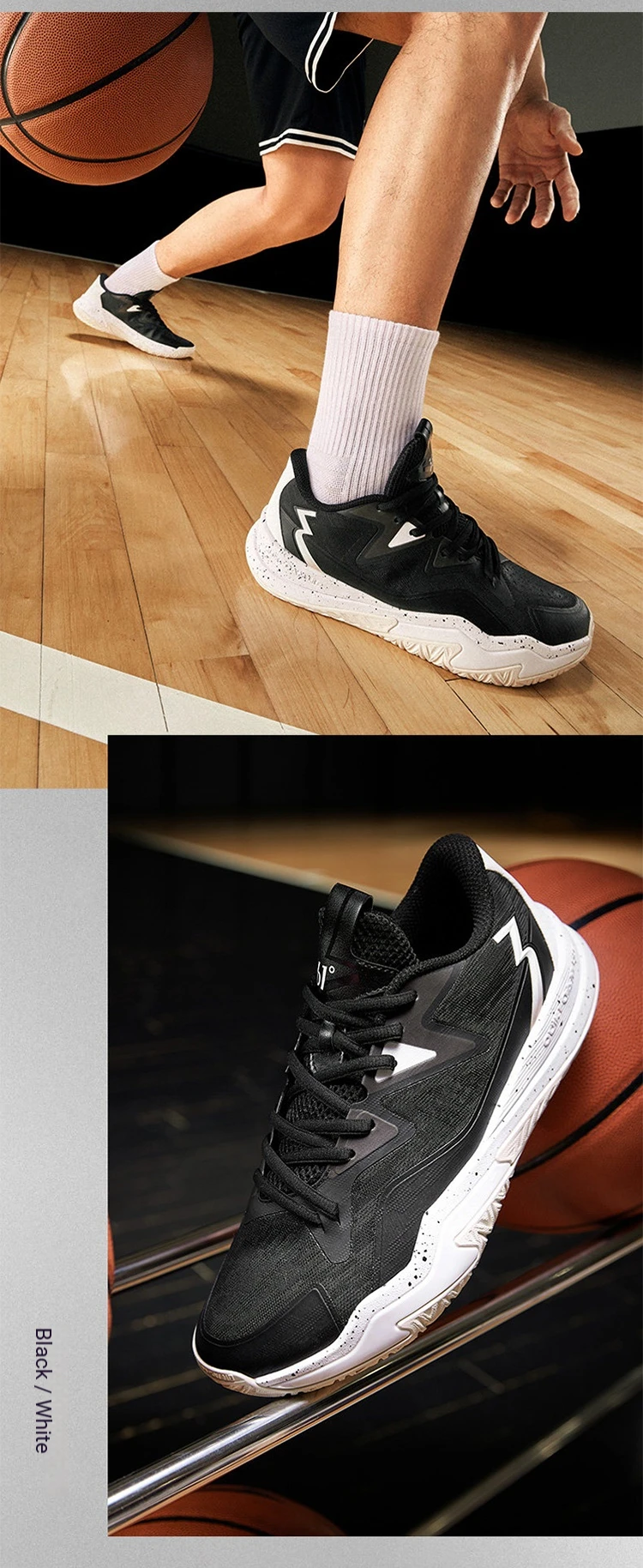 361 Degrees Flame Strike5 V2 Herren-Basketballschuhe Neue atmungsaktive, leichte, verschleißfeste, flexible Herren-Sneaker 672631117 – Detail 16