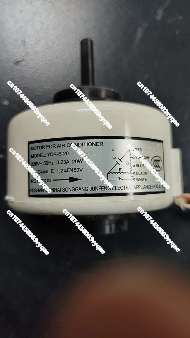 Applicable To The New LK/KJF-B100 Laoken Brand Air Purification and Disinfection Machine Motor YDK-S-20 New Model