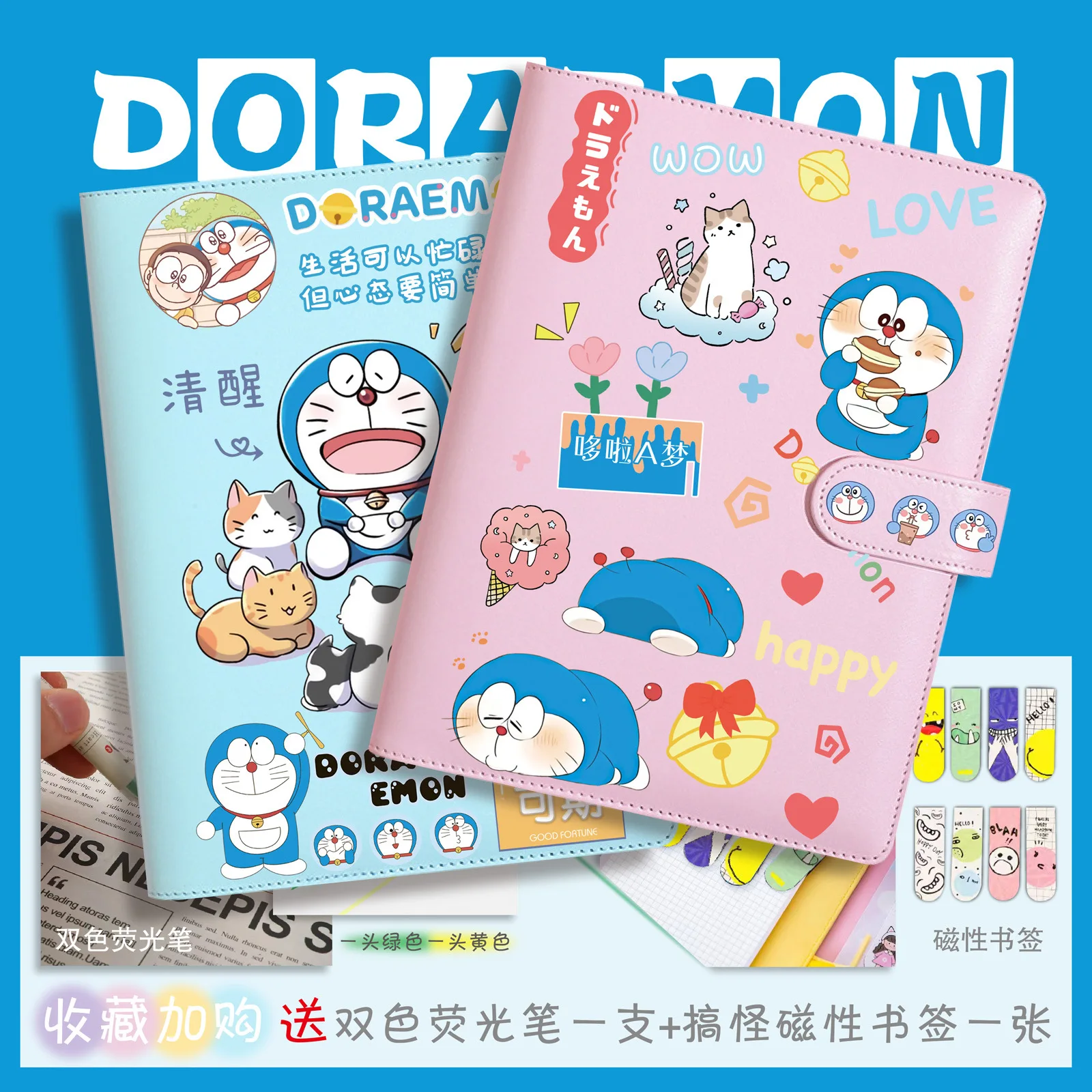 doraemon notebook com fivela magnetica anel solto folha binder student hand book material escolar presente atacado a6 01