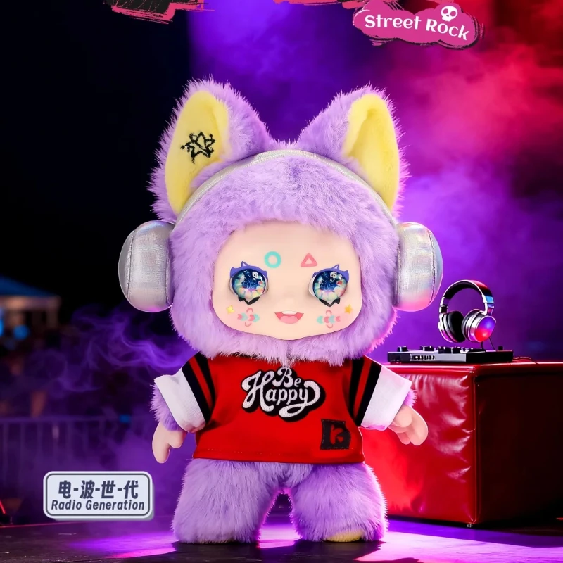 

Kimmon Street Rock Series слепая коробка милая виниловая плюшевая кукла загадочная коробка коллекционные модные игрушки сумка-сюрприз кулон подарки для девочек