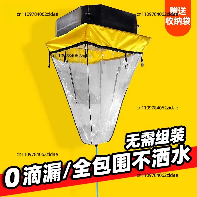 For Tubing Machine Cleaning Waterproof Cover Air Conditioner Cleaning Cover Atrium Machine Water Collection Bag Tools