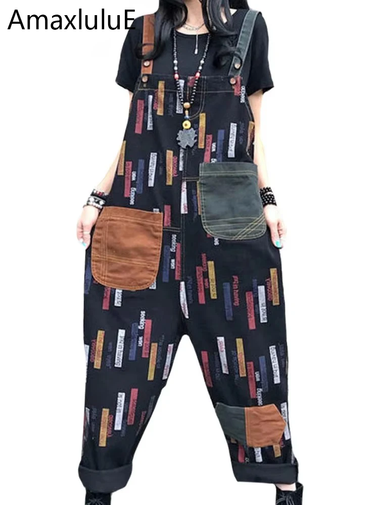 Amax luluE Jesień 2025 Moda Denimowe Ogrodniczki w Paski Damskie Drukowane Vintage Luźne Jeansy Damskie Casualowe Spodnie Haremki Punkowe Spodnie