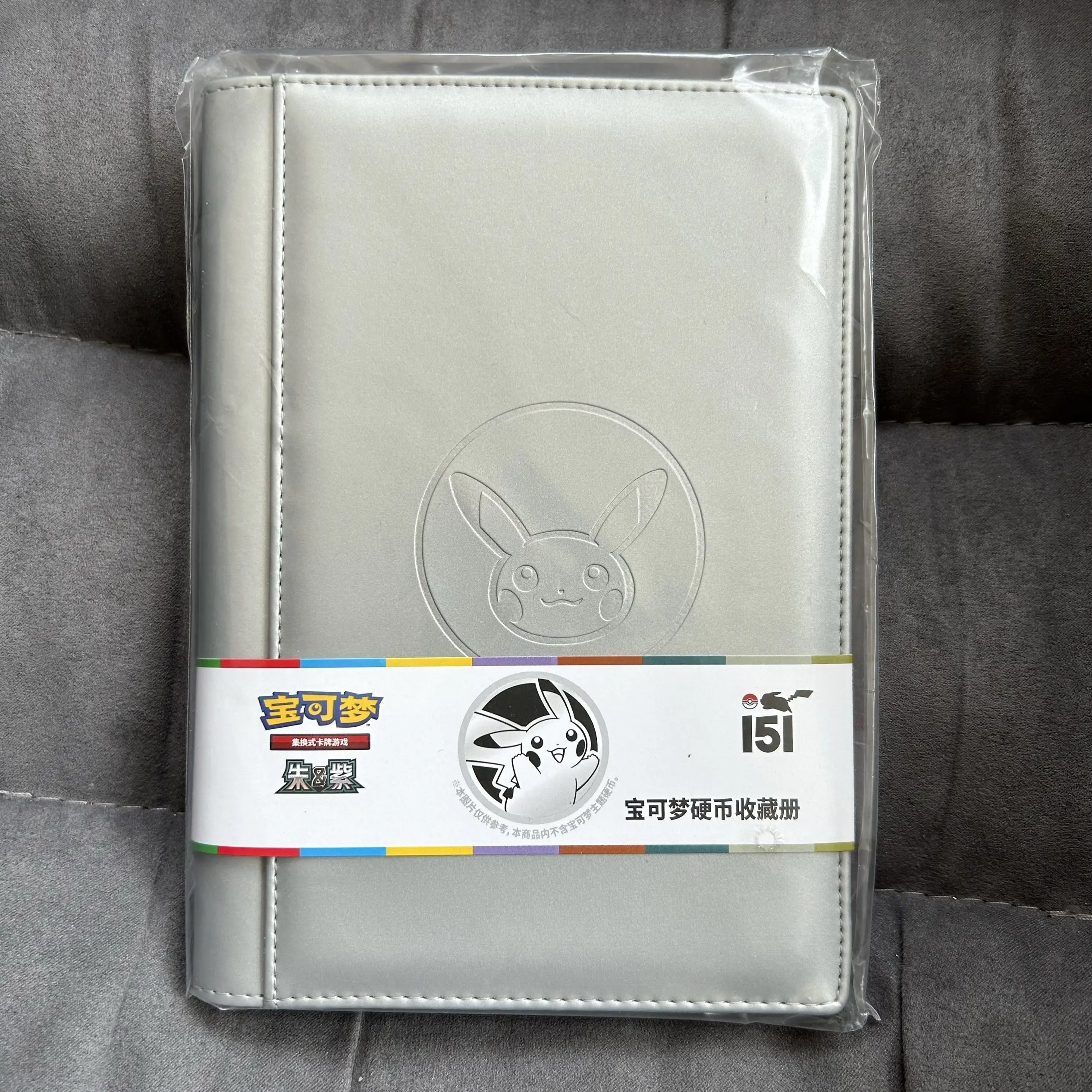 In Stock PokéMon Game PTCG Card Chinese Ibrahimovic Advanced Eeveelution Protection Register Card Book Collection Gifts Toys image 3