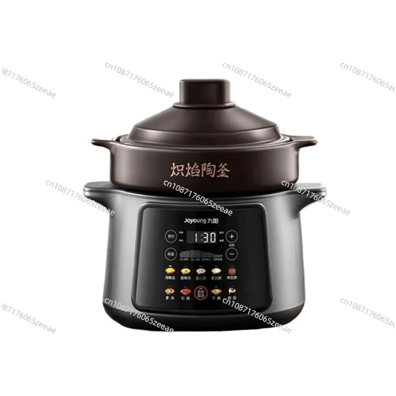 220V Joyoung  5L Ceramic Electric Stewing Soup Pot with Multiple Functions for Convenient Home Cooking