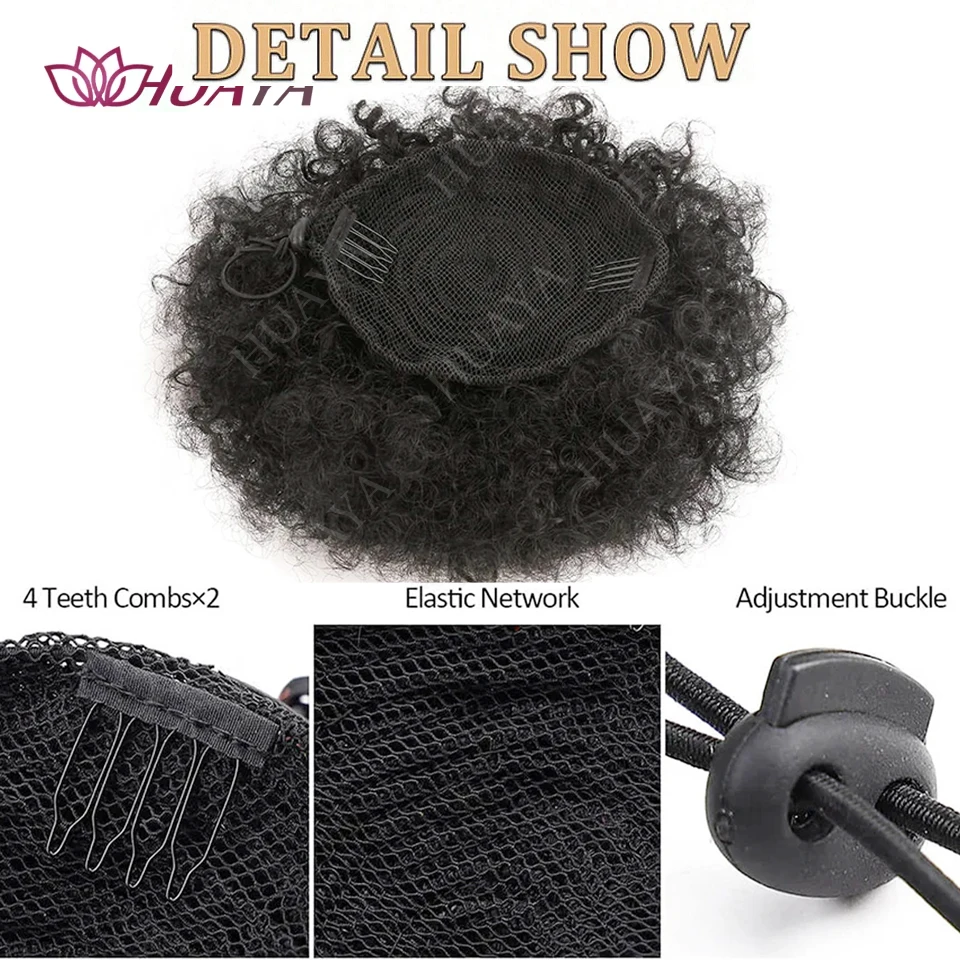 الأفرو نفخة الرباط ذيل حصان الرجعية غريب مجعد ذيل حصان شعر مستعار كليب في كعكة شعر مستعار للنساء تطويلة شعر من الألياف