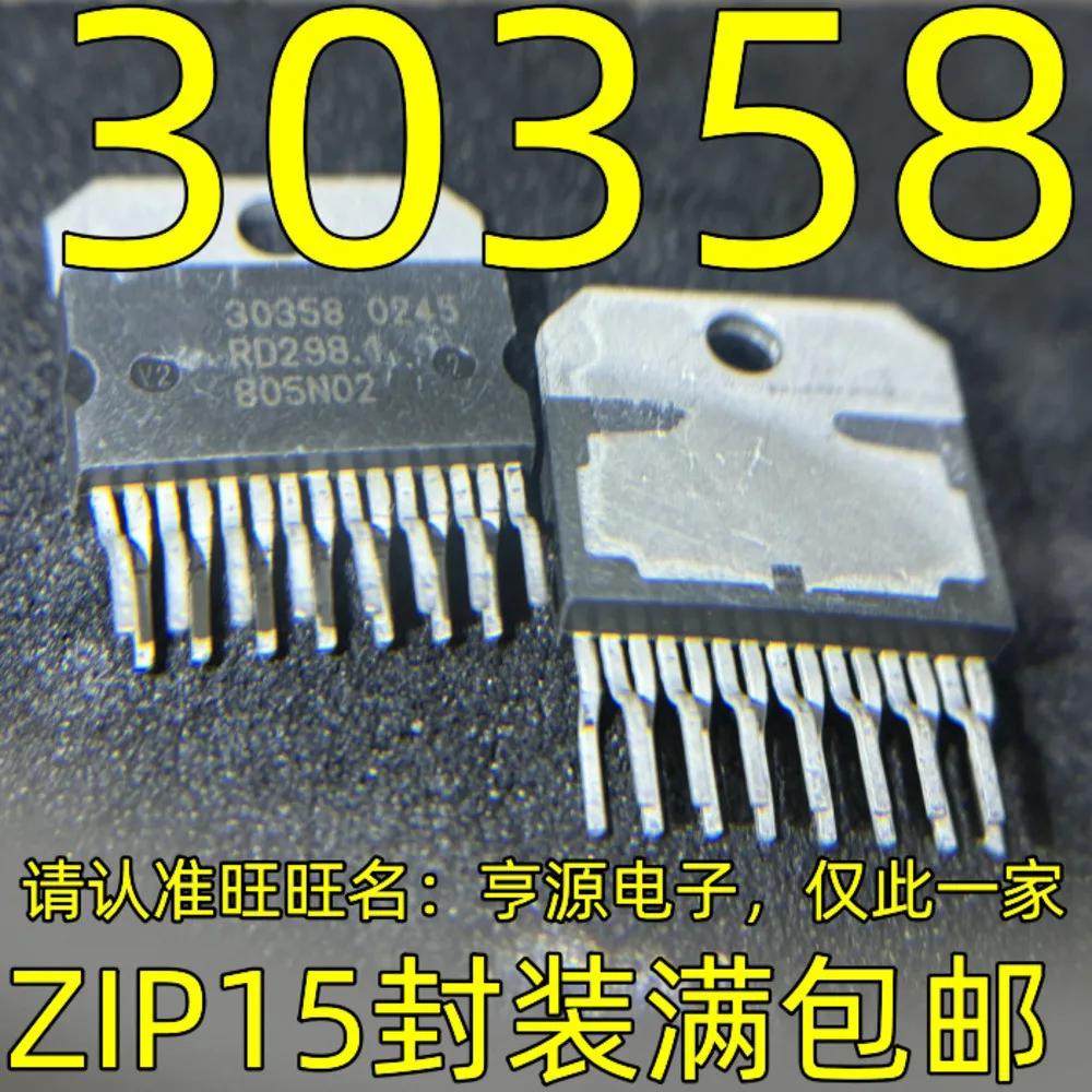 30358 3O358 Power Relay In Stock
