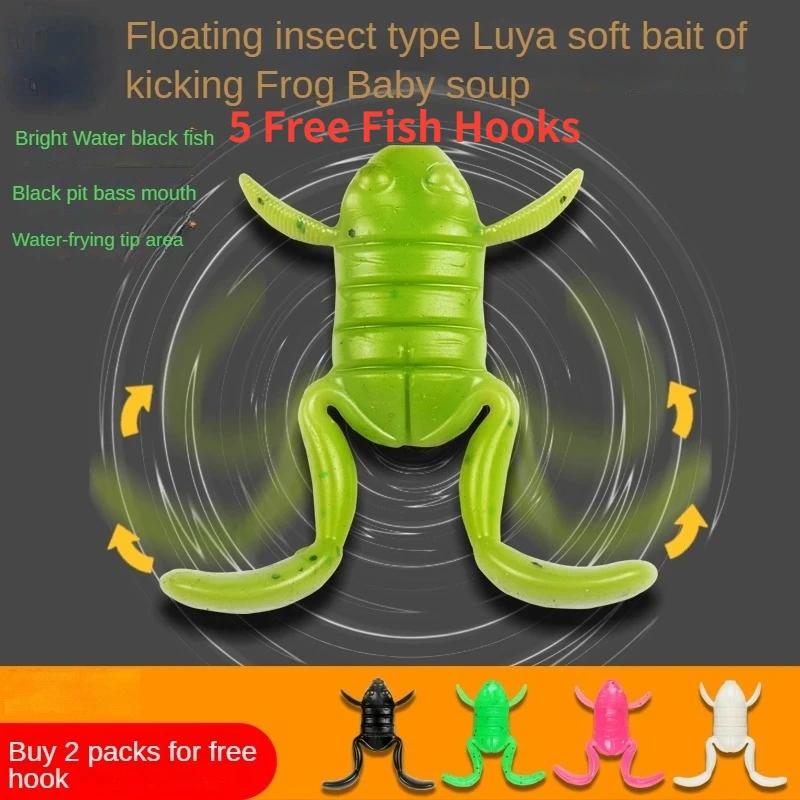 

5 Lua Frog baits, 5g/10g, realistic, aggressive, soft baits for predatory fish, favorite of bass. Floating bait must have