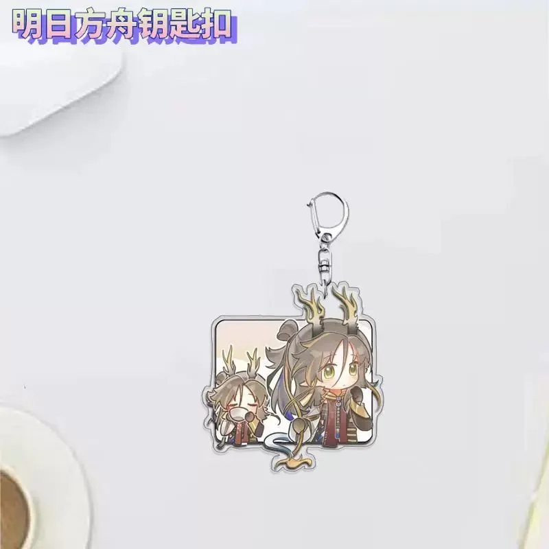 سلسلة مفاتيح أكريليك Neighboring من Ark Tongren من Tomorrow's Shuling Performance Game أنيمي حقيبة الطالب قلادة