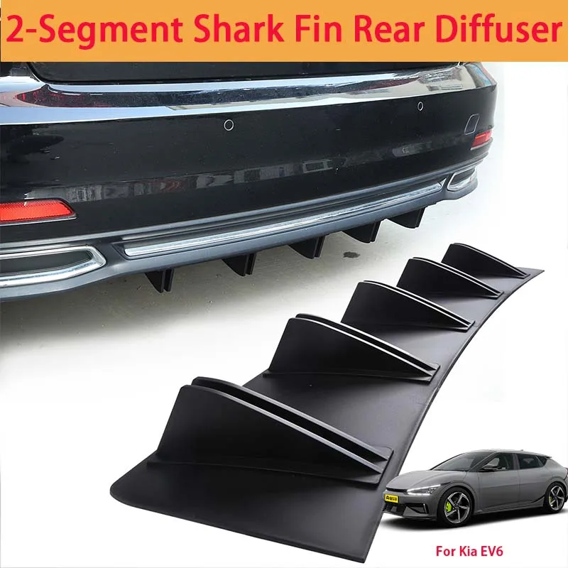 For Kia EV6 Shark Fin Rear Diffuser Split Chassis Spoiler Auto Aerodynamic Parts Aerodynamic Modification