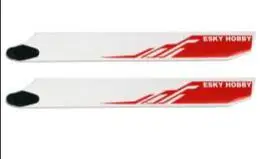 275mm 3D wooden Main Blade for EK4-0004L EK4-0004R 001471 Honey bee king3 King 3 4 king4 RC heli helicopter