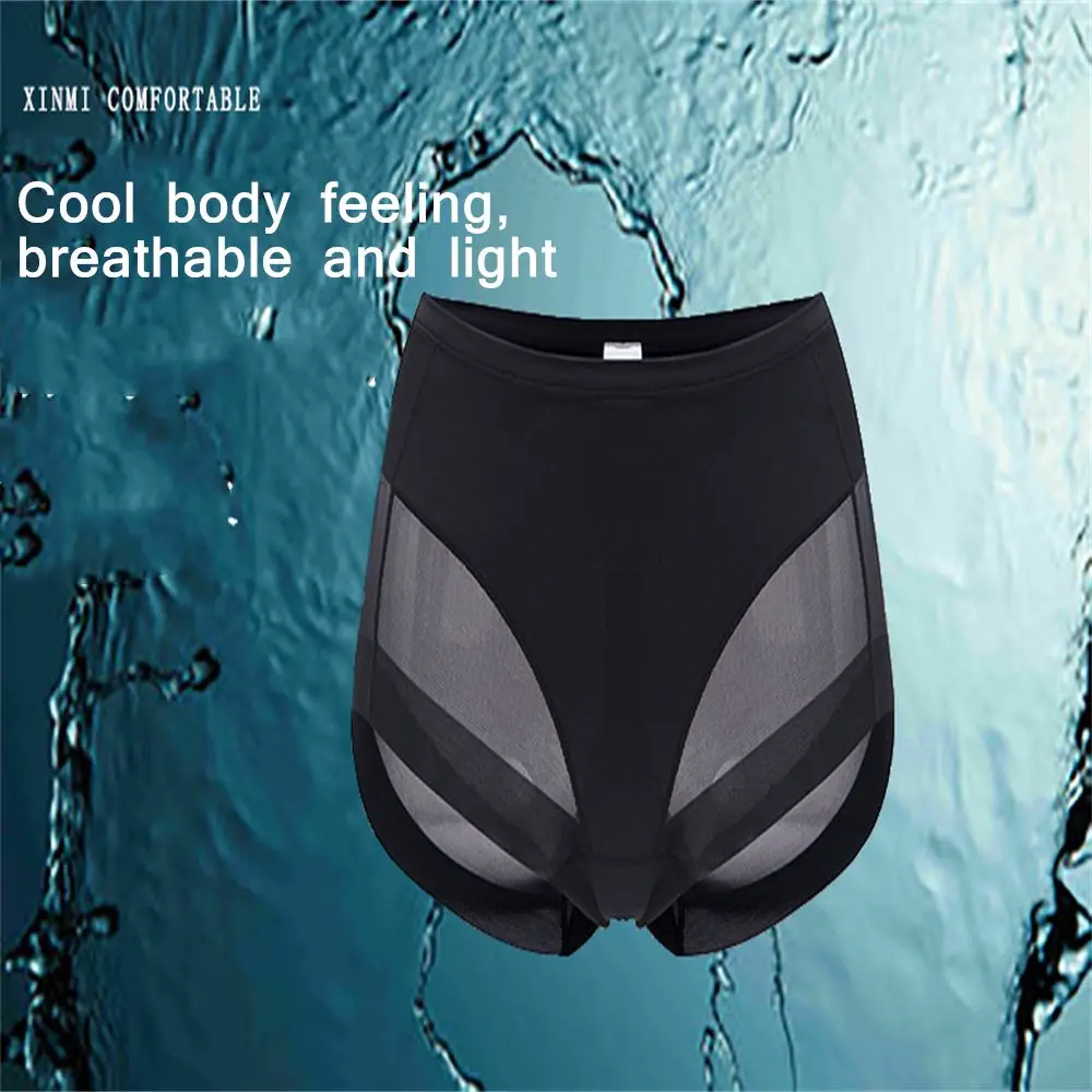 Breathable Underpants Half Coverage Panties Bikini Women Briefs Invisible Seamless