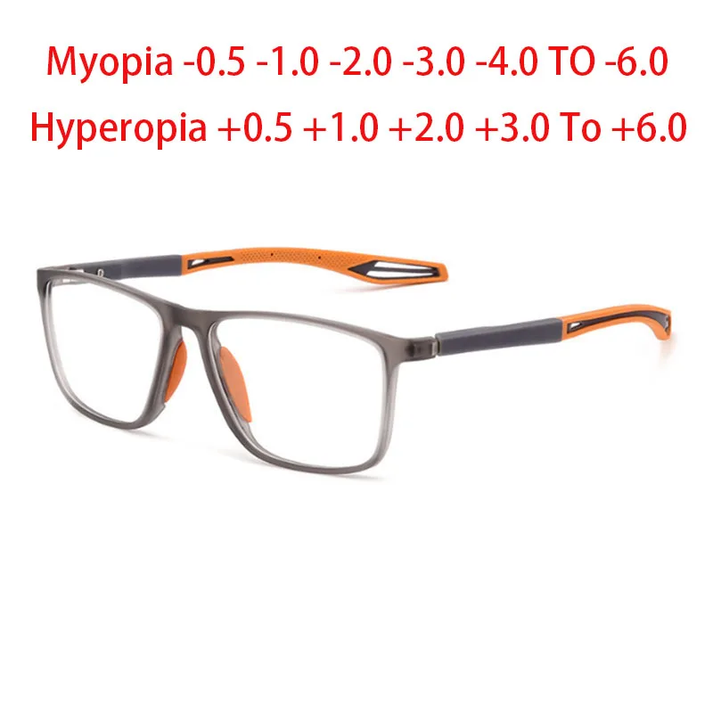 -6.0 to +6.00 Myopia&Reading Photochromic Glasses Men Women Prescription TR90 Frame Finished Shortsighted&Farsighted Eyeglasses