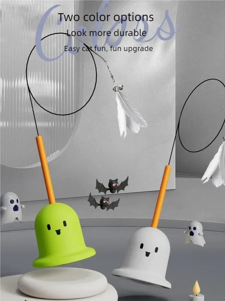 Strong Suction Cup Cat Teaser Wand Interactive Cat Toy Self Entertainment Relief Boredom Feather Stick With Bell For Indoor Cat