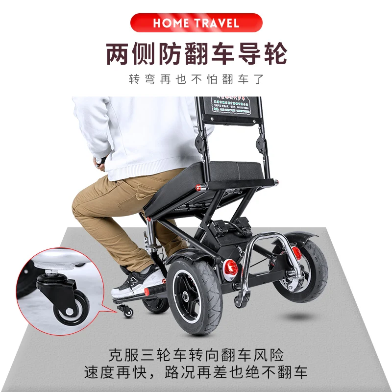 elderly mobility , small two person lithium battery , adult household power assisted vehicle