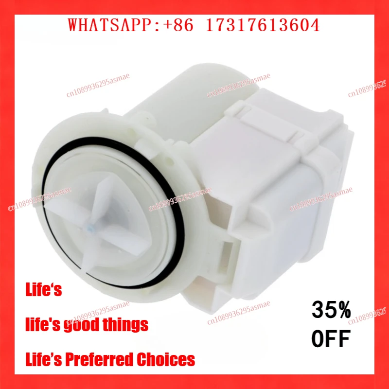 Uncovered dishwasher P50 accessories drain pump, circulating pump water pump